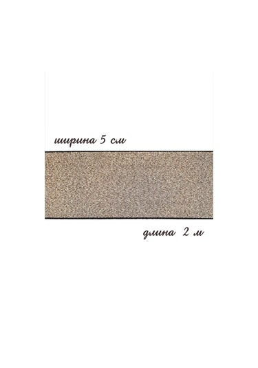 Matta Svej Lurexli Dikiş Lastiği 5 Cm 345238628