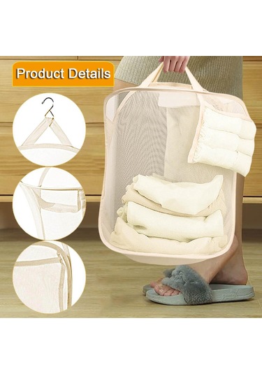 Suntek Çamaşır Kapısı Ev Tipi İçin Ağ Askılı Sepeti Dolap Saklama Bej