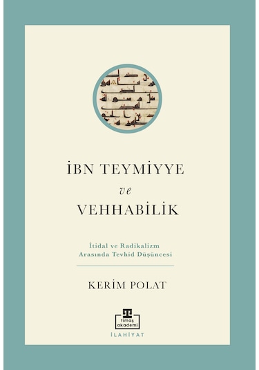 İbn Teymiyye Ve Vehabilik