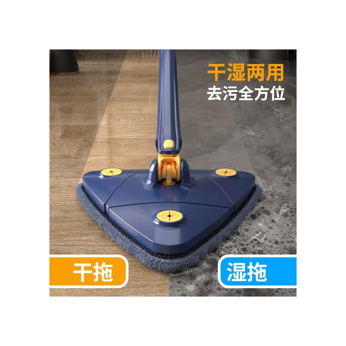 Geeksen Tekli Üçgen Mop Bezi - Ev Temizliği İçin 360 Döner, Cam, Duvar Ve Tavan Temizliği, Yüksek Kaliteli Malzeme Mop Yok