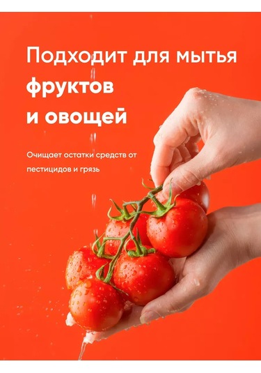 Antabax Bulaşık Deterjanı, 1.3 Litre. 196557453