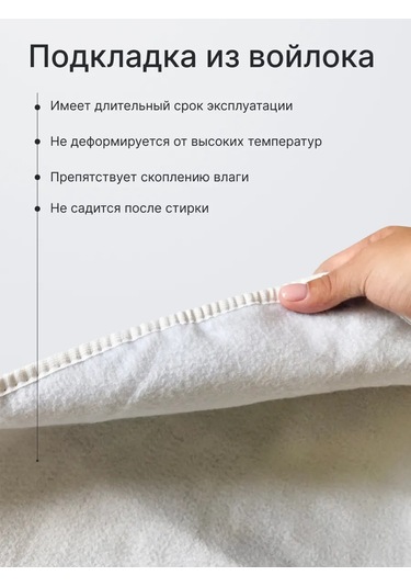 Rowhome Ütü Masası İçin Kılıf 120x40 115x35 122x40 Astarlı 213768261 Beyaz