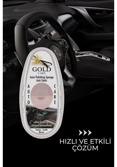 Oto Temizleme Ve Parlatma Süngeri Antistatik, Toz Tutmaz Vanilya