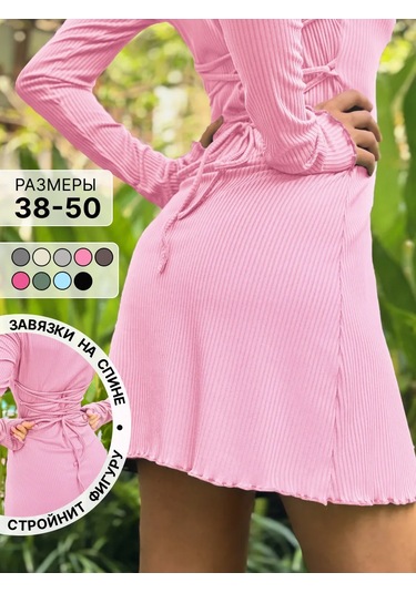 Numpele Bağcıklı Kısa Elbise 230291754 Pembe