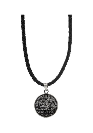 Deri İpli Ayetel Kürsi ve Nazar Dualı 925 Ayar Gümüş Kolye