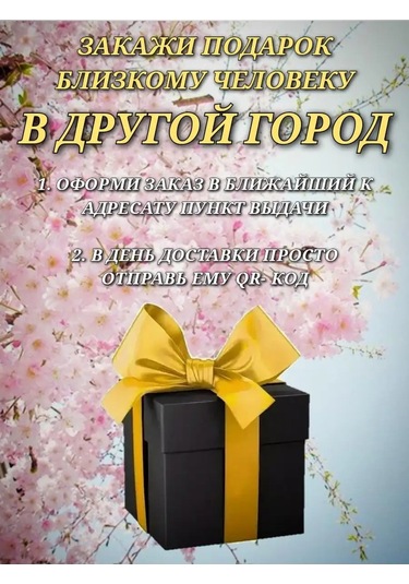 Sanin Karnaval Fotoğraf Çekimleri Ve Danslar İçin Katlanabilir Fan 164160186