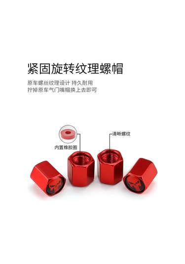 Jeehugo Alüminyum Motor/güçlü Pnömatik Kapaklar - Kullanıma Kolay, Dayanıklı, Siyah-beyaz Kâbus Desenli Vantilasyon Ünitesi Kapağı