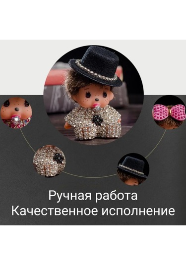 D.kovalev Araba Panel Oyuncağı 270054497