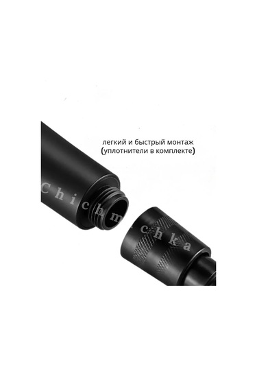 Chichmichka Silikonlu Hortumlu Duş Başlığı 198341270 Siyah