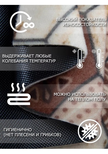 Home Nikki Kapı Önü Paspası, Kauçuk, 60x90 210498403 Kahverengi