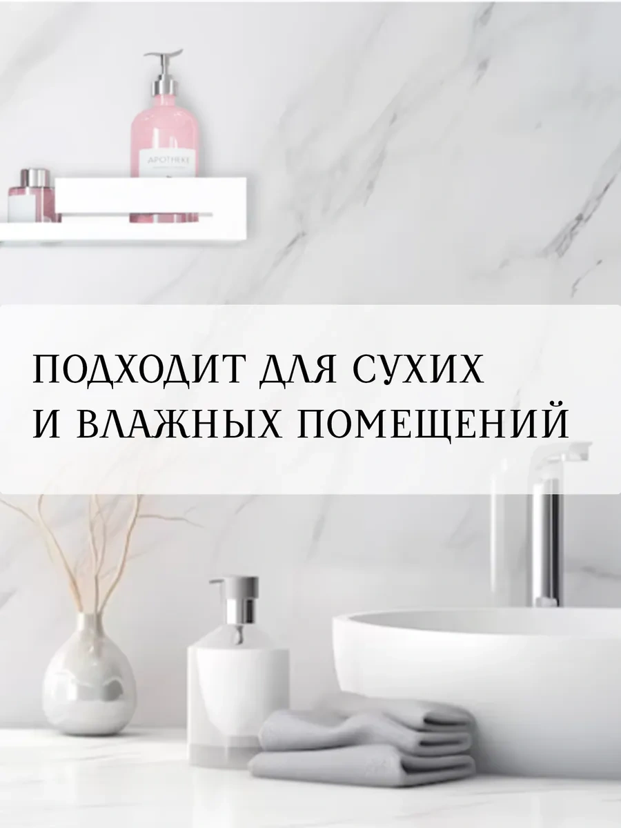 Kita Home Banyo Rafları Metalde 3 Adet 303210582 Siyah