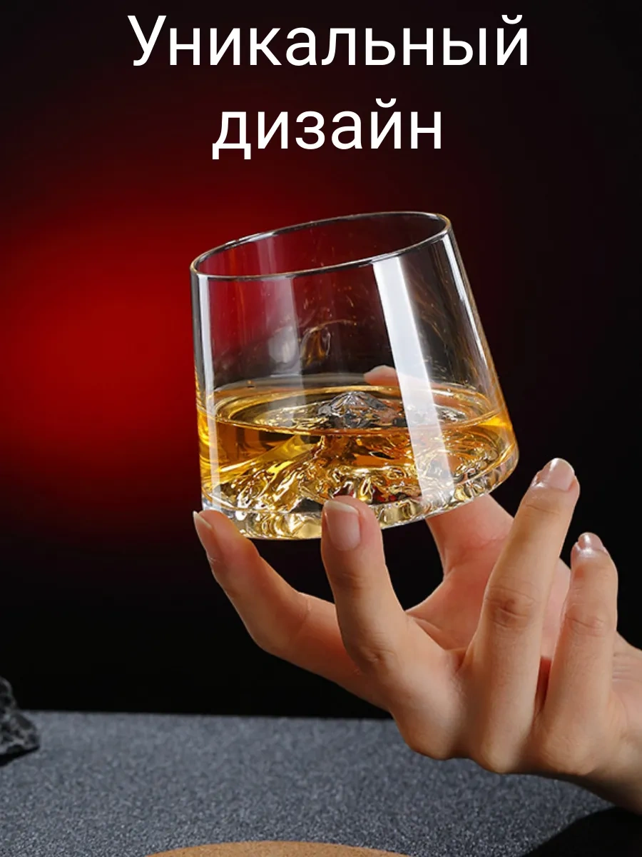 Nesso Viski İçin Cam Bardak Seti 360533597 Beyaz