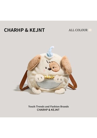 Charhp&kejnt Resmi Orijinal Happydog Peluş Ağrı Çantası Sevimli Sırt Çantası 2024 Yeni Haberci Çantası Diğer