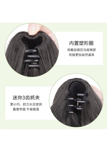 Peruk At Kuyruğu Kadın Bulut Sıcak İnternet Ünlü Kavrama Armut Çiçeği Su Dalgalanma Doğal Dikişsiz Kısa Saç Yüksek At Kuyruğu Örgüsü