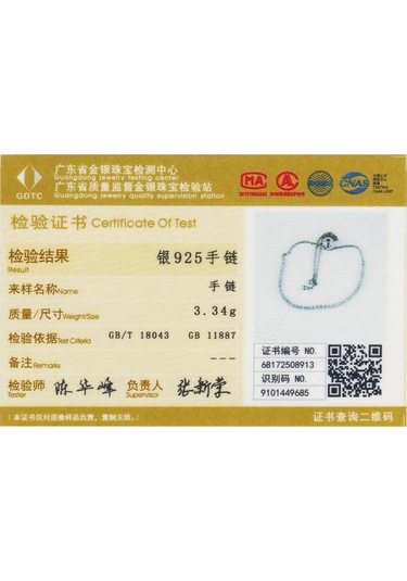 Wostu En Çok Satan Gerçek 925 Ayar Gümüş Köpüklü Strand Zincir Bileklik Kadınlar İçin Gümüş