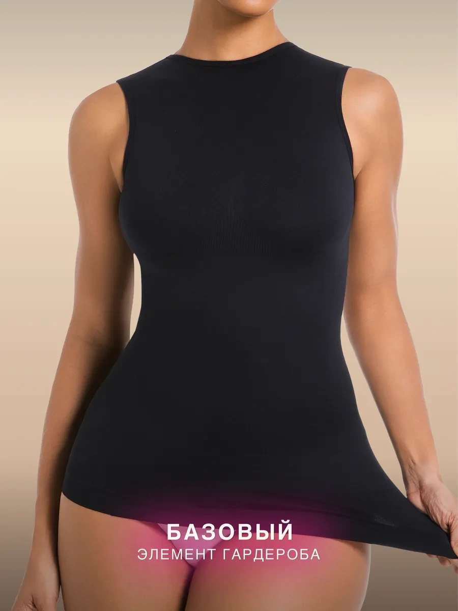 Lavites Vücut Sıkılaştırıcı Atlet 445986726 Kahverengi