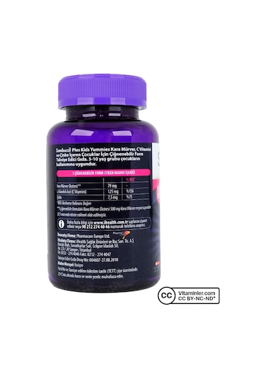 Sambucol Plus Kids Yummies 3 Adet
