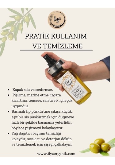 İlya Organik Erken Hasat Soğuk Sıkım Zeytinyağı Spray Şişe 200 ML