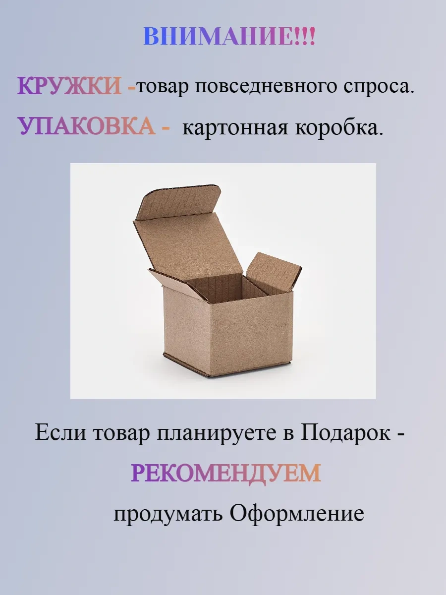Lumınarc Çay Kupası Eklipse Deri Portakal Çikolata 2 Parça Set 259851907 Kahverengi