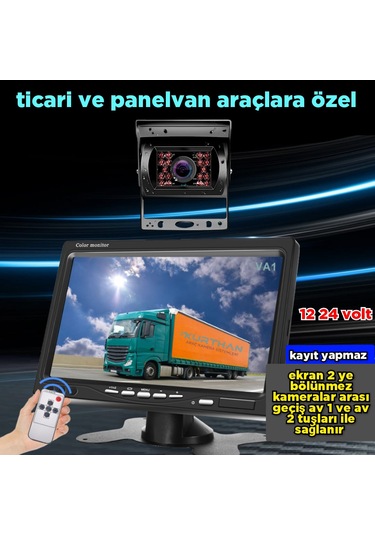 1 Adet Metal Kasa Kamera Ve 7 İnç Ekran Kayıt Yapmaz 12 24 Volt