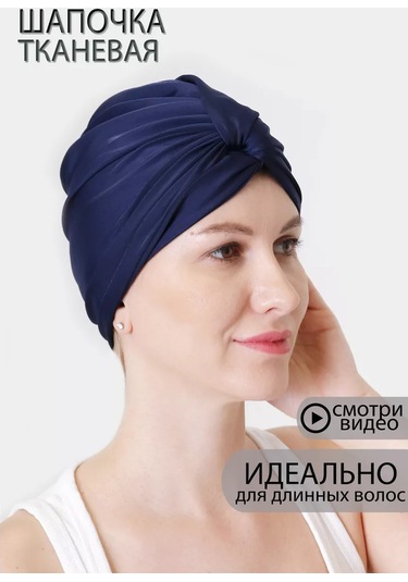 Griggs Yüzme Bonecuğu 164013246 Mavi