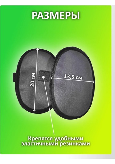 Autopremium Bahçe Ve İş İçin Dizlikler 398487334 Gri