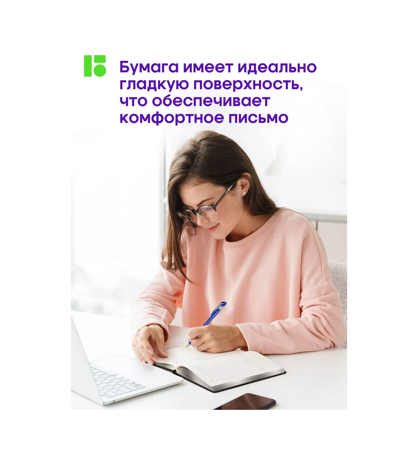 Berlingo Tarih Verilmemiş Günlük, A5 Planlayıcı 8904964 Siyah