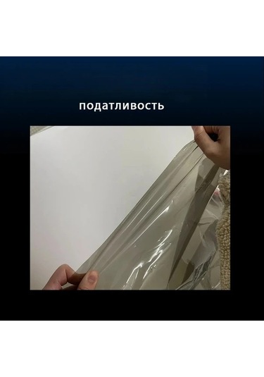 Xuweiwei 2/4 Adet Şeffaf Duman Filmi Farlar Ve Stoplar İçin Parlak Kaplama, Araba Çıkartma Koruma