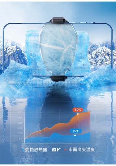 Yüksek Kalite Tüm Telefonlarla Uyumlu Telefon Soğutucu Fan Sessiz