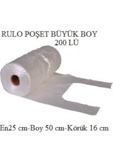 Rulo Hışır Atlet Poşet Büyük Boy 200 Lü