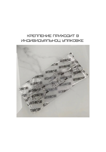 Perfect Shop Diş Macunu Dispenserı İçin Montaj Parçaları 93561628 Beyaz