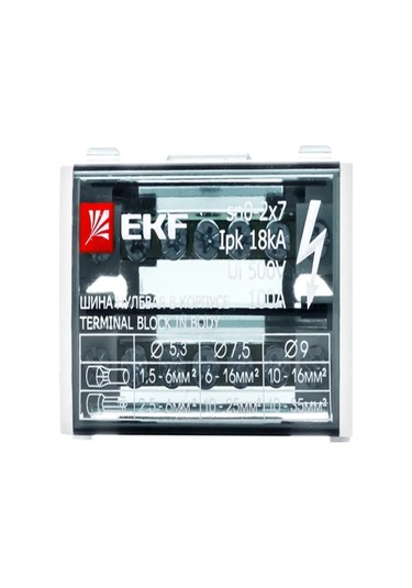 Ekf Dinmur Güzergah: 2x7 100 A İçin Dın Rayında D0-2x7 Kasa İçinde Sıfırlama Barası 150646123