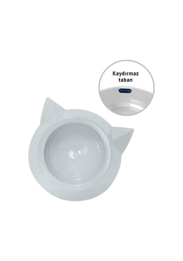Mio Kulaklı Plastik Kedi Mama Kabı 200 ml