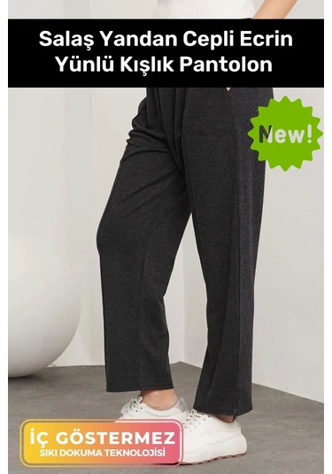 Yeni Sezon Terletmez Rahat Kalıp Beli Lastikli Bol Paça Salaş Yandan Cepli Ecrin Yünlü Pantolon Siyah