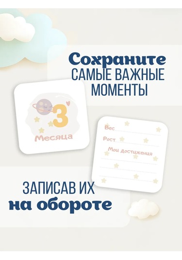 Copyroomgifts No2 Fotoğraf Çekimi Kartları 342471738 Diğer