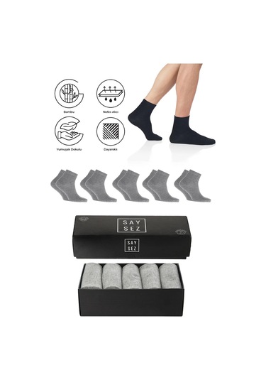 Bambu Erkek Yarım Konç Düz Gri Melanj Renk Çorap Dikişsiz Premium Kutulu 5'li / Hediyelik Gri Melanj