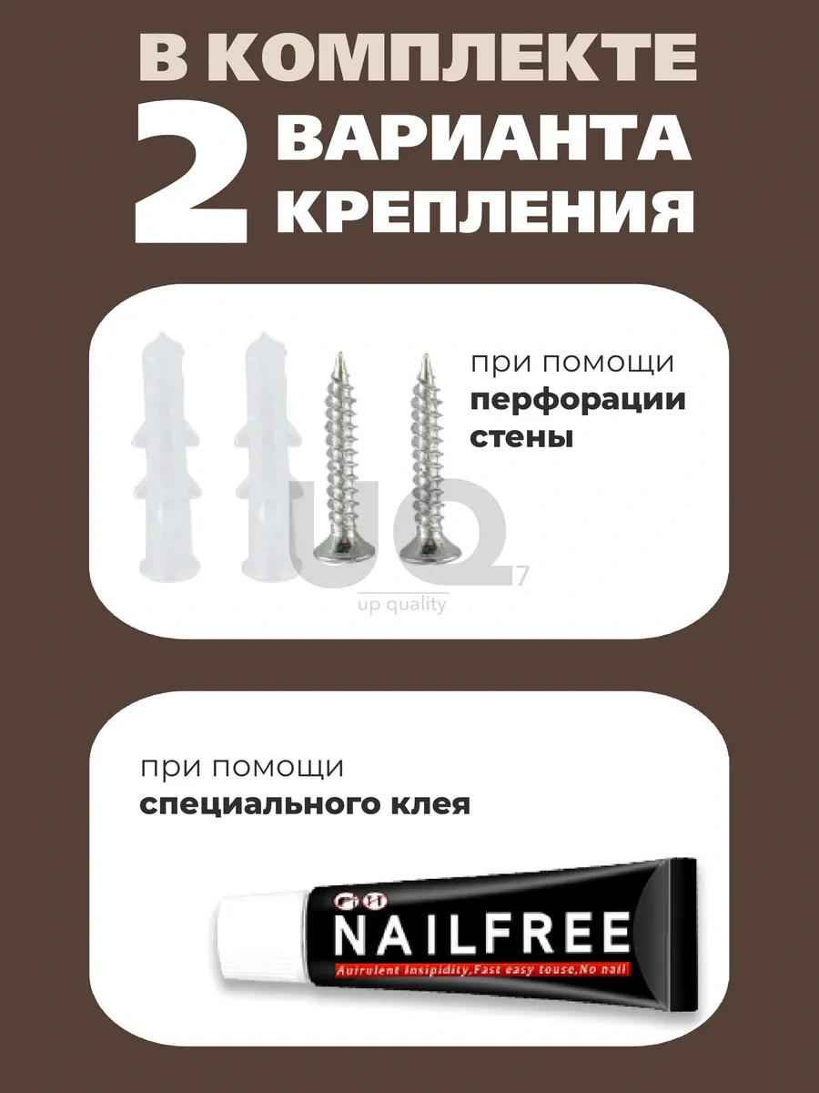 Ikea Mutfak Aksesuarları İçin Duvar Tipi Mutfak Askısı 289598944 Siyah