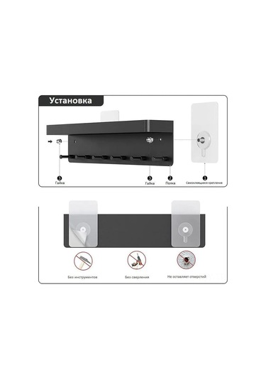 Youmex Mat Siyah Duvar Tipi Organizatör, 6 Çelik Kanca İle Anahtar, Gözlük, Cüzdan Ve Küçük Eşyalarınızı Düzenleyin - Eviniz İçin Pratik Ve Modern Çözüm Siyah