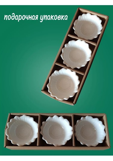 Hazdev Ekmek Tabağı İle Birlikte Servis İçin Beyaz Seramik Sosluklar Seti 247497151 Beyaz