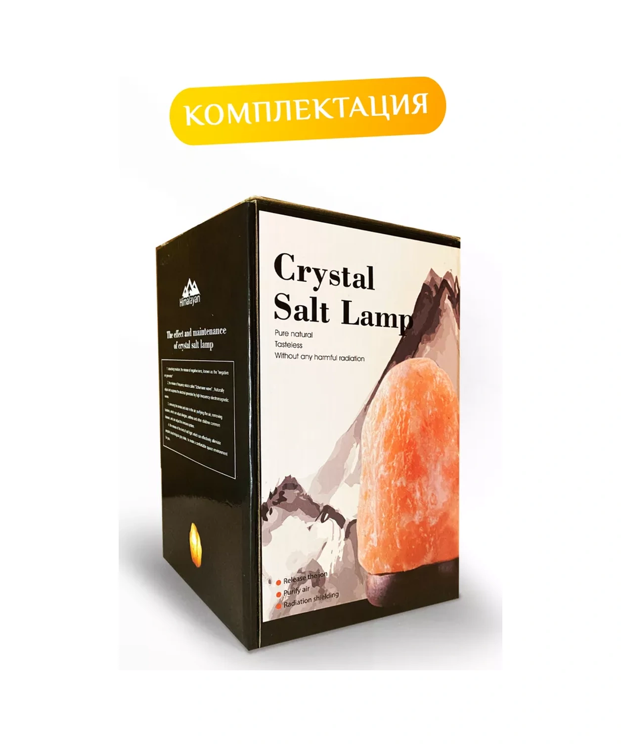 Supretto Tuzağ Tırmığı Çamuru Lambası 2-3 Kg 219868218 Gri