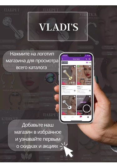 Vladı S Labret Labret Piercing Kulak Küpesi 93171396 Gri