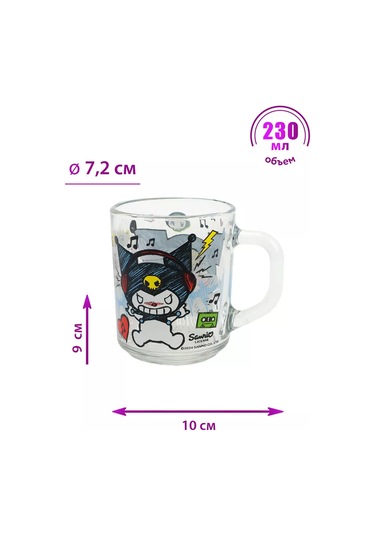 Nd Plej Kuromi, Rock 230 Ml Cam Çocuk Çay Bardağı 223066045 MAvi