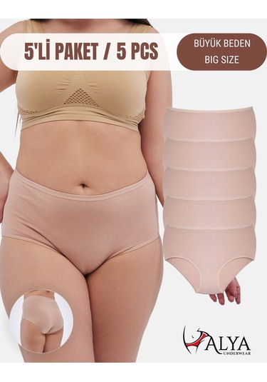 Alya Underwear Kadın Büyük Beden Külot Battal Full Brief, Yüksek Bel 5xl, 6xl, 7xl 5 Farklı Renk 1 Pakette Ten P07