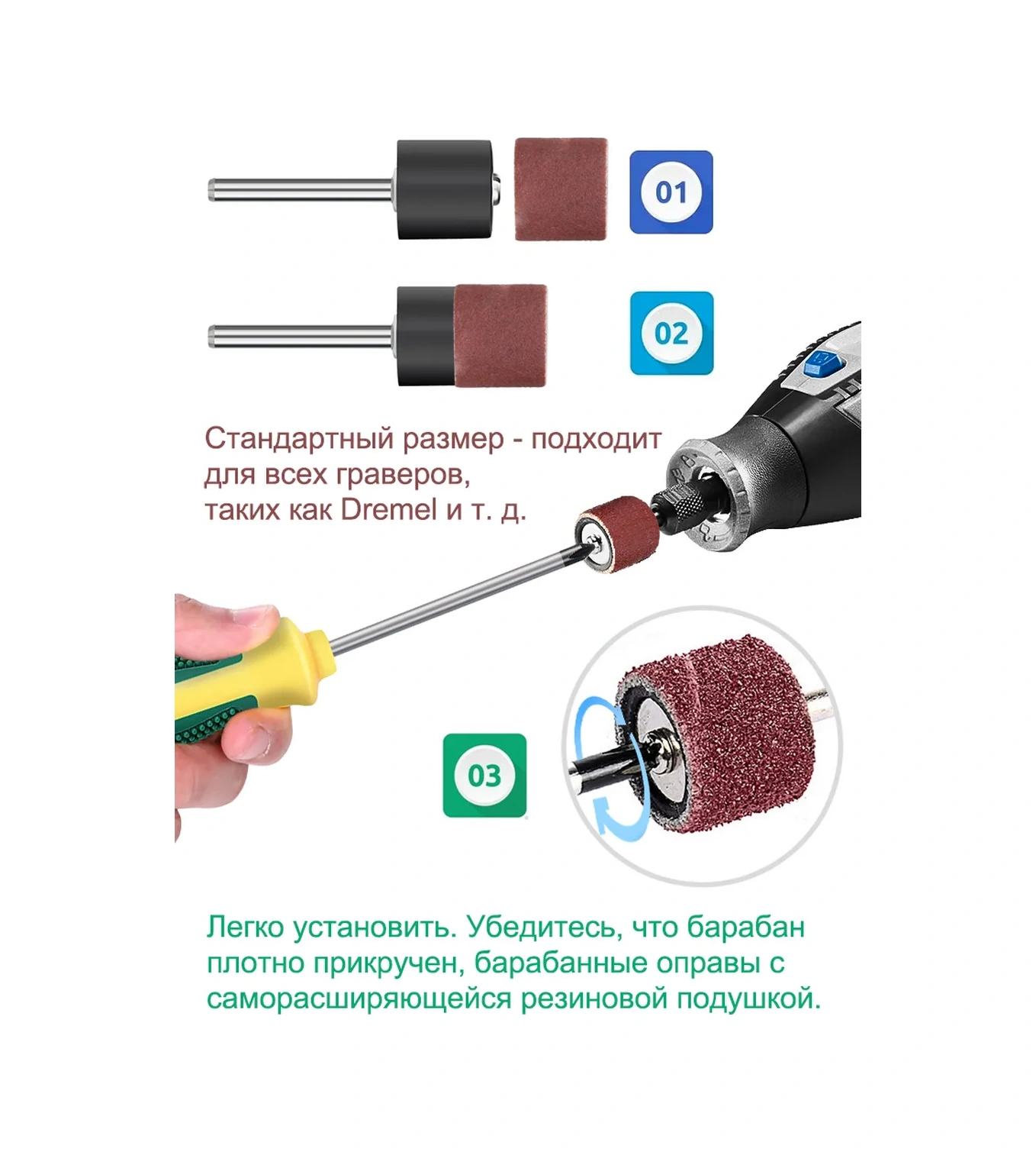 Xcan Graver İçin 384 Parçalık Zımpara Tamburları Seti 313241798