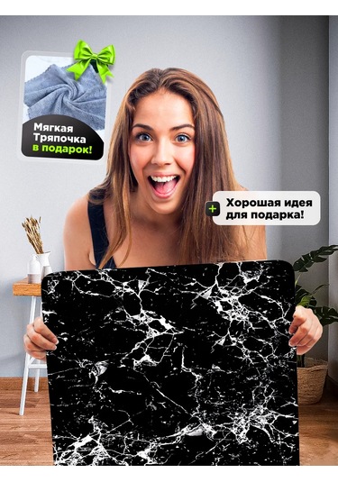 For Happiness Bulaşık Kurutma Matı 40x50 244756819 Siyah