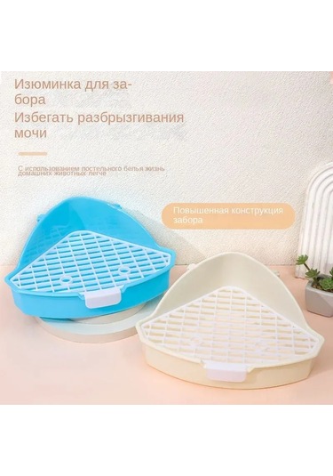 Vkemall Köpekler İçin Taşınabilir İç Mekan Tuvaleti - Su Tüketimi Ve Odor Kontrolü İle Yüksek Kapasiteli - Beyaz