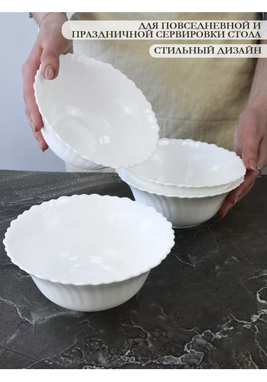 Lavenir Salata Kasesi Seti Beyaz Cam Seramik 6 Adet Derin Tabaklar 550 236350886 Beyaz