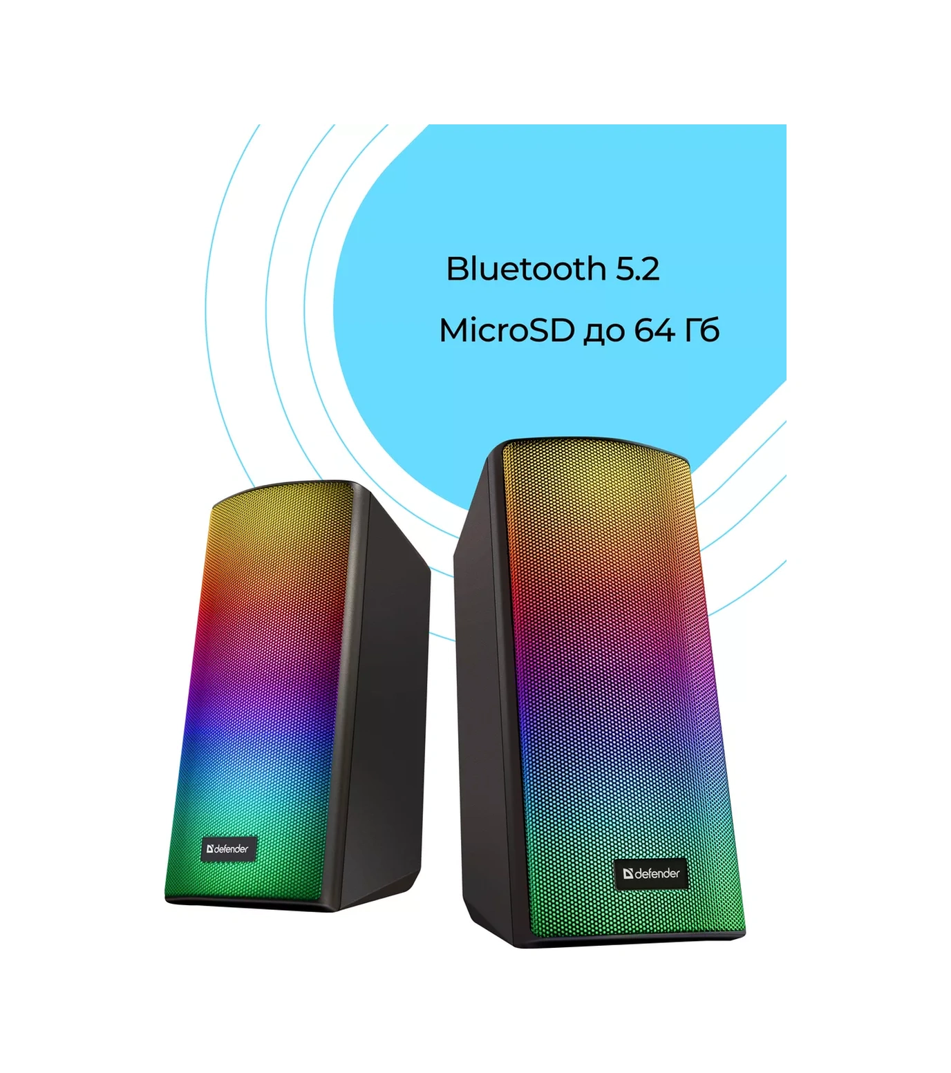 Defender Spıtfıre 6 W Usb Güç Bilgisayar Hoparlörleri 215243349