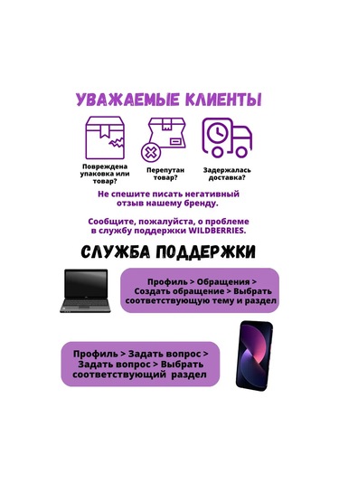 Total Tools Yarı Otomatik Lehimleme İçin Bakır 0,8 Mm Gaz 0,9k 140790454