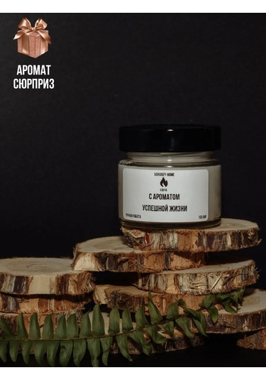 Vorobey Home Başarılı Bir Yaşam Kokulu Mum 263624542 Beyaz